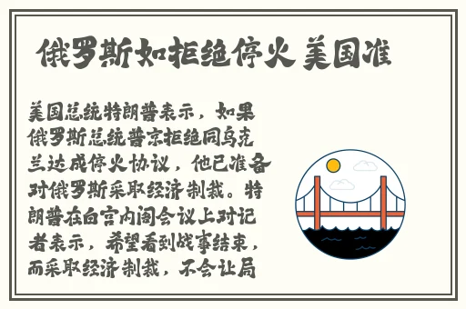 蜜桃传媒网址入口